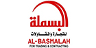 Al-Basmalah for Trading and Contracting - logo